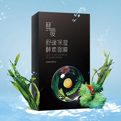 酵素面膜包装设计