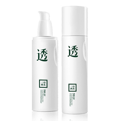 乳液化妆品包装设计欣赏