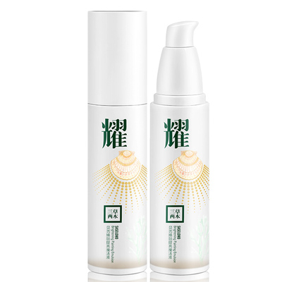 乳液化妆品包装设计欣赏