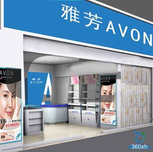 内幕：化妆品巨头雅芳首席执行即将卸任