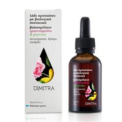 精油化妆品包装设计欣赏