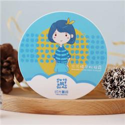 插画系气垫bb/cc霜包装设计欣赏