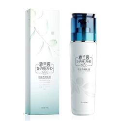 乳液化妆品包装设计欣赏