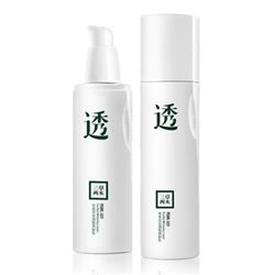 乳液化妆品包装设计欣赏