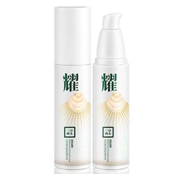 乳液化妆品包装设计欣赏