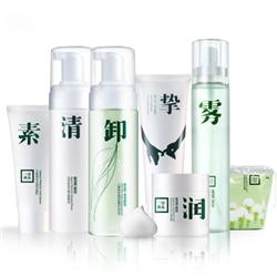 化妆品套装包装设计欣赏