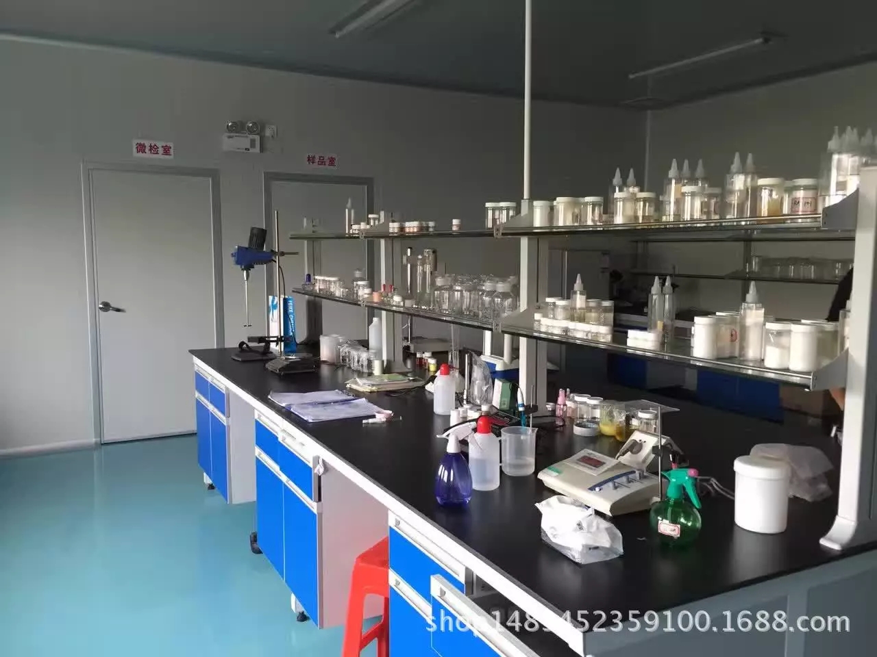 研发中心