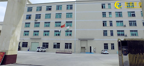 工厂大门