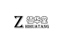 广州安祺尔日用品有限公司