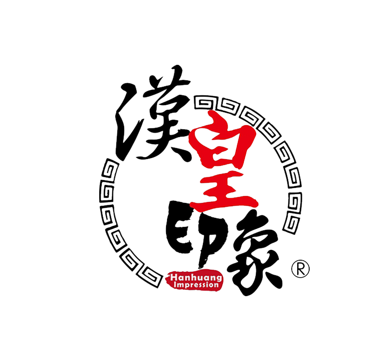 汉皇印象江苏生物科技股份有限公司