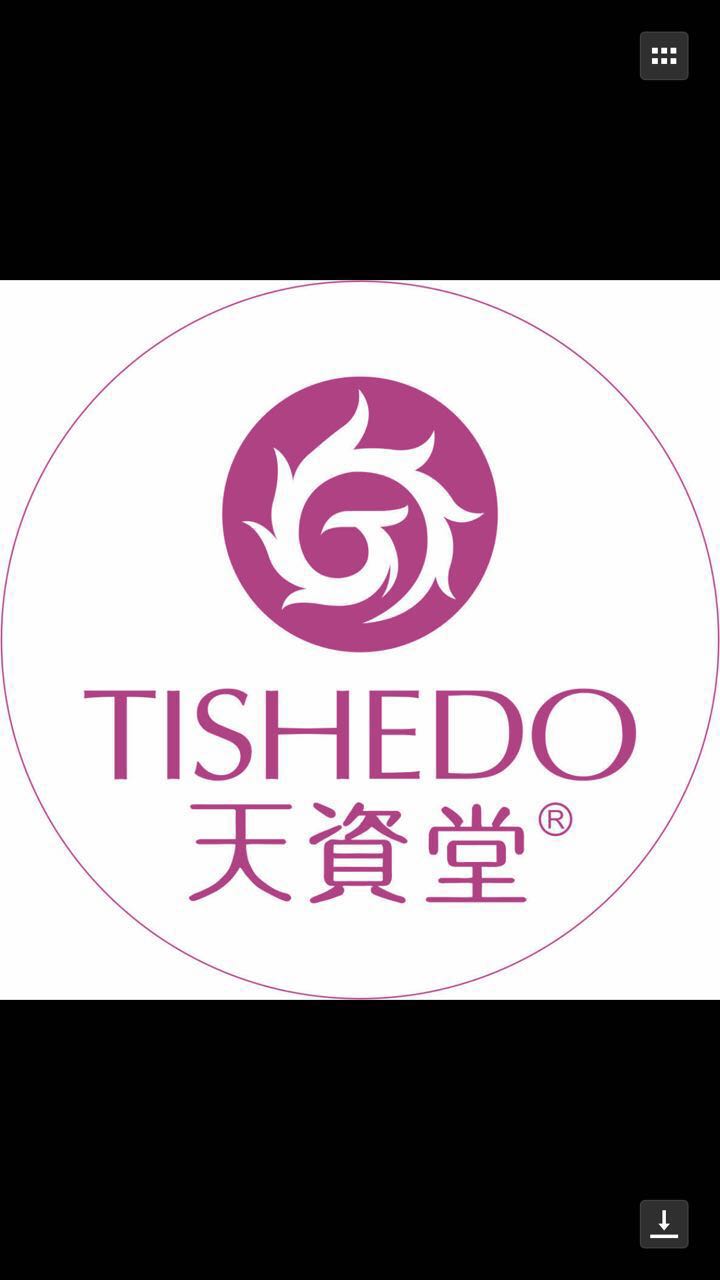 广州市天资堂化妆品有限公司