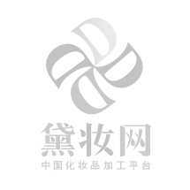 广州市美肌源化妆品有限公司