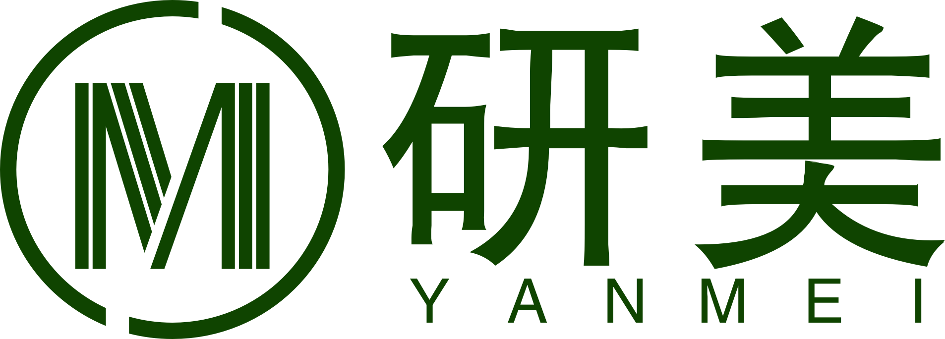 广州市白云区研美化妆品厂