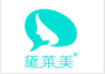 广州黛莱美化妆品有限公司