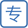 专业线厂家-加工专业线品牌超过20个