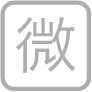 微商厂家-加工微商品牌超过20个