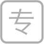 专业线厂家-加工专业线品牌超过20个