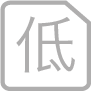 低起订量厂家-单款起订量≤300瓶，面膜≤3千片